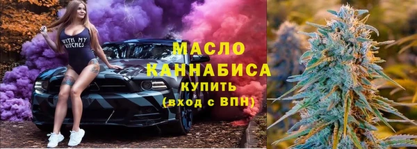 метадон Горнозаводск